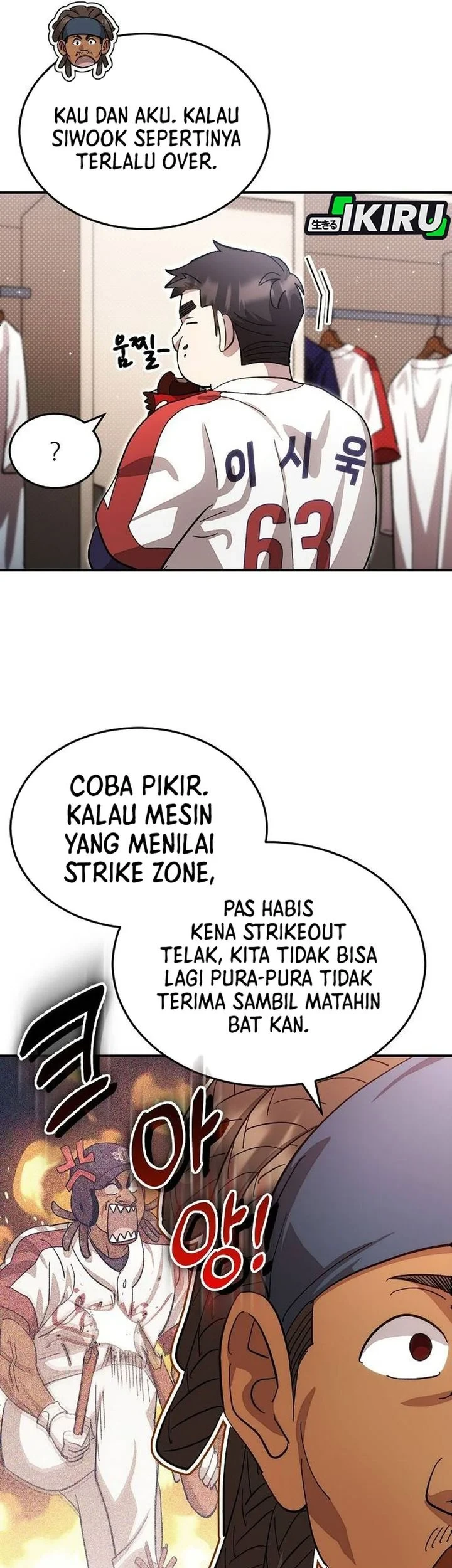 Genius Hitter Hits Fastball Chapter 116 Gambar 9