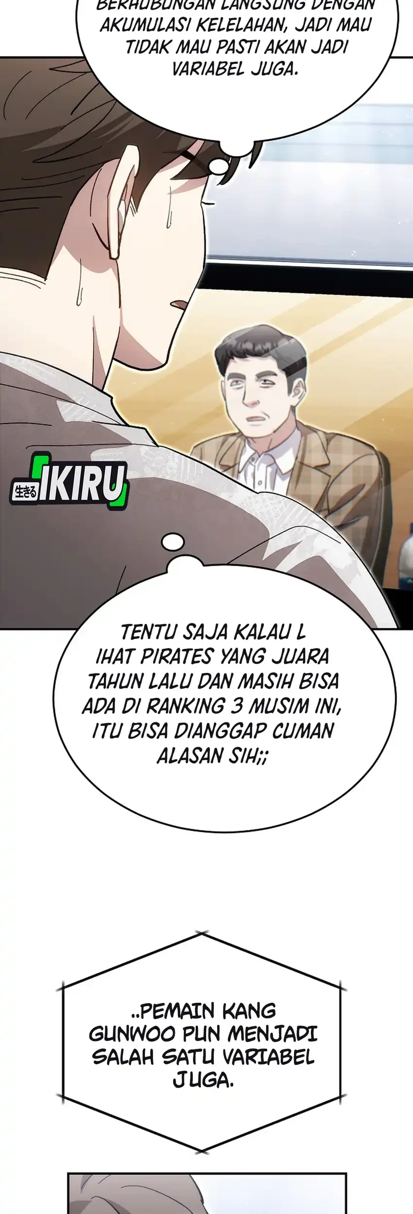 Genius Hitter Hits Fastball Chapter 124 Gambar 11