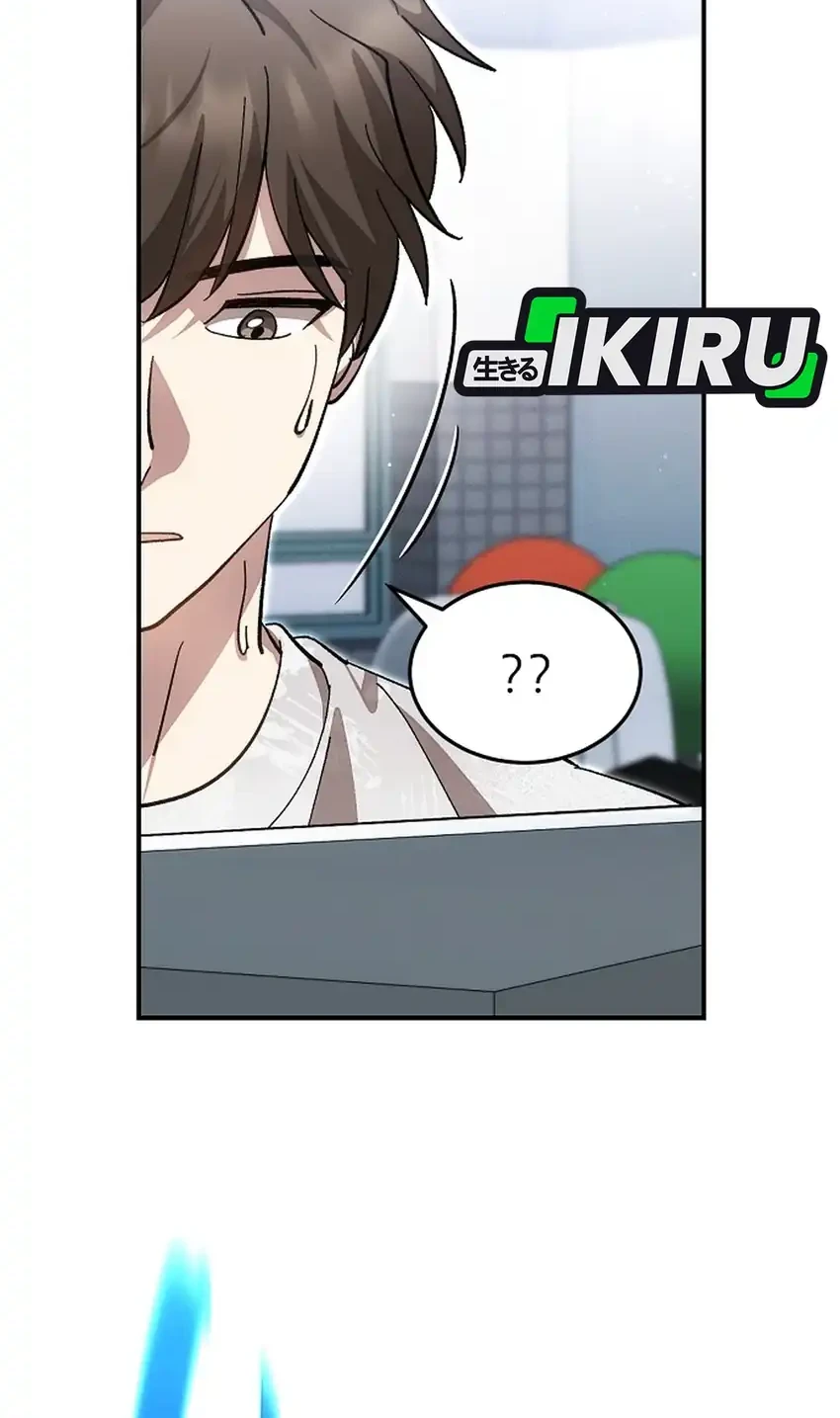 Genius Hitter Hits Fastball Chapter 124 Gambar 12