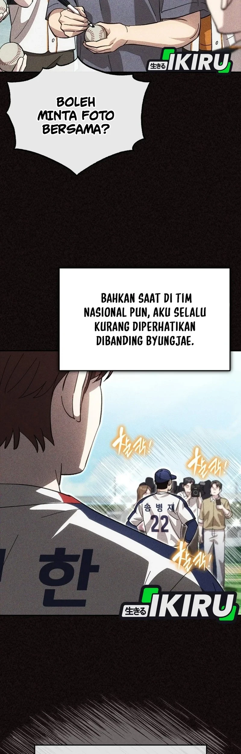Genius Hitter Hits Fastball Chapter 125 Gambar 9