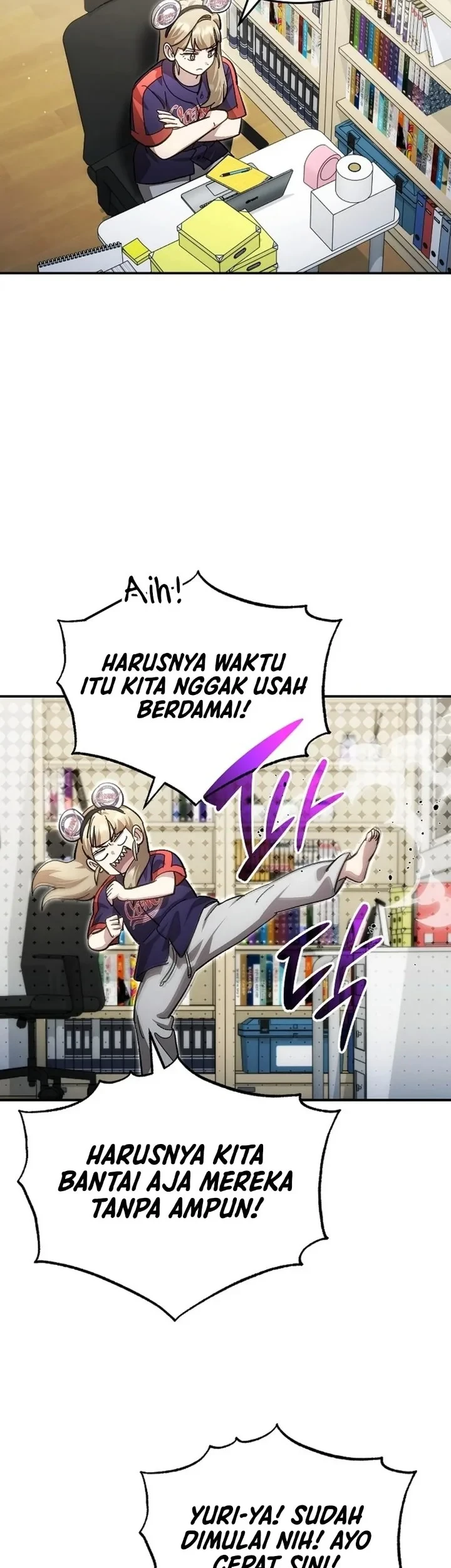 Genius Hitter Hits Fastball Chapter 126 Gambar 11