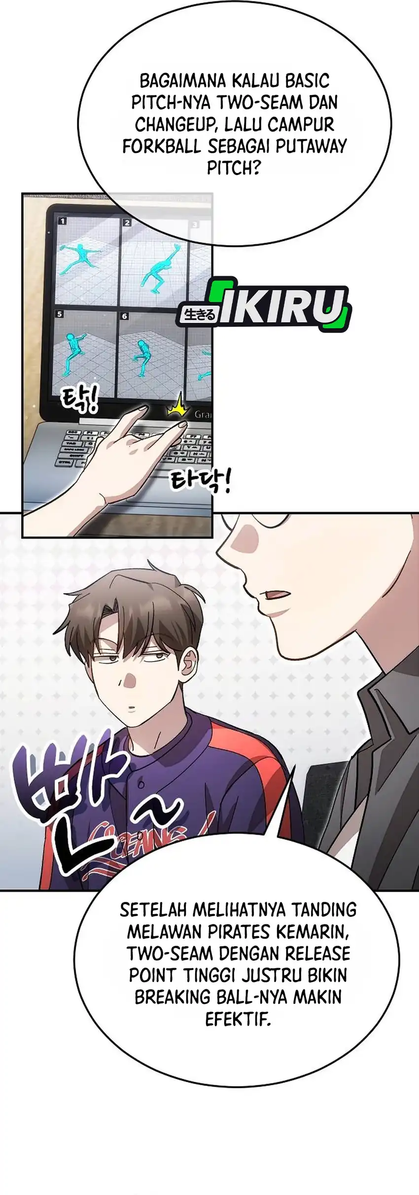 Genius Hitter Hits Fastball Chapter 135 Gambar 10