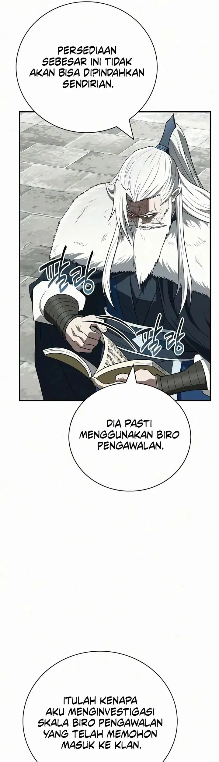 Genius Martial Arts Trainer Chapter 116 Gambar 10