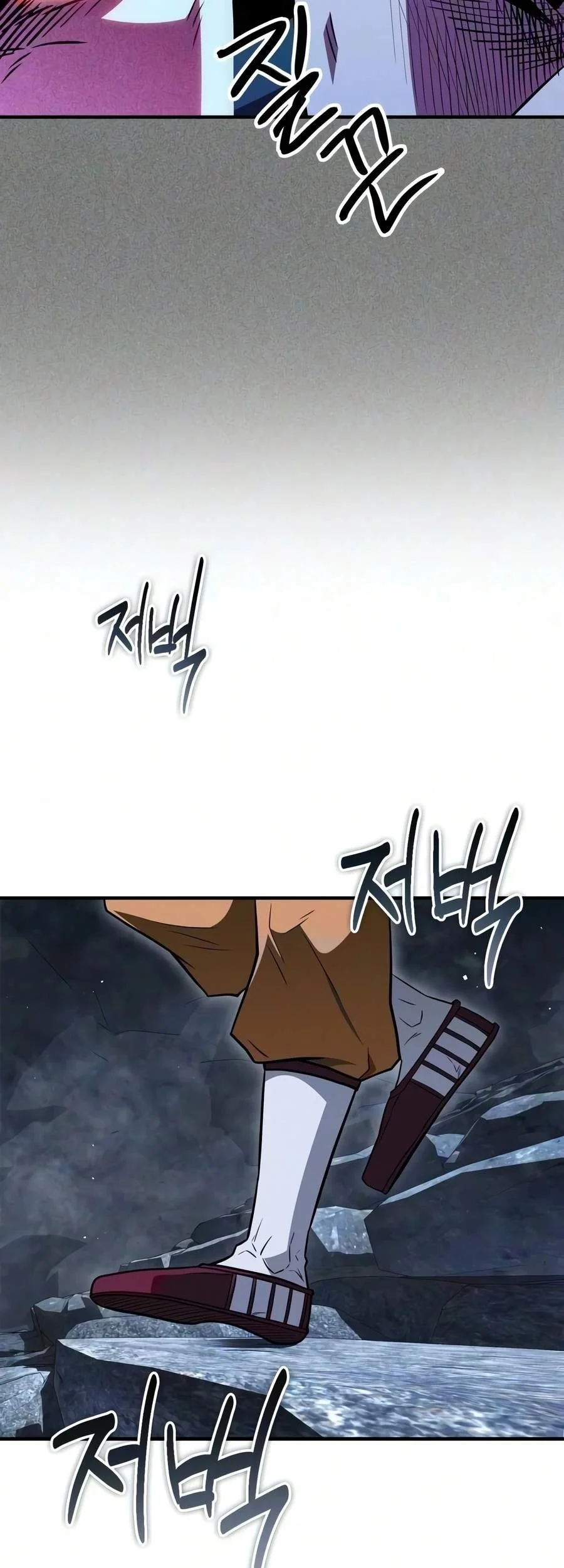 Genius Martial Arts Trainer Chapter 119 Gambar 14