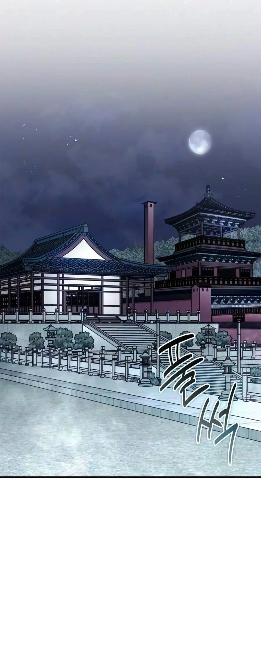 Genius Martial Arts Trainer Chapter 122 Gambar 10