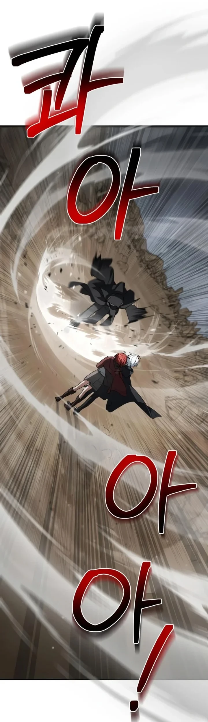 Genius Prismatic Mage Chapter 58 Gambar 12