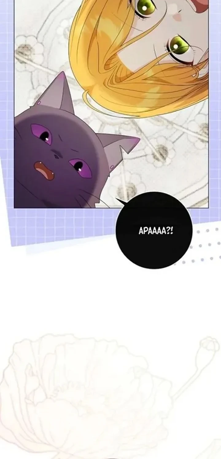 Get in My Bed, Supporting Male Leads! Chapter 47 - Halaman 8