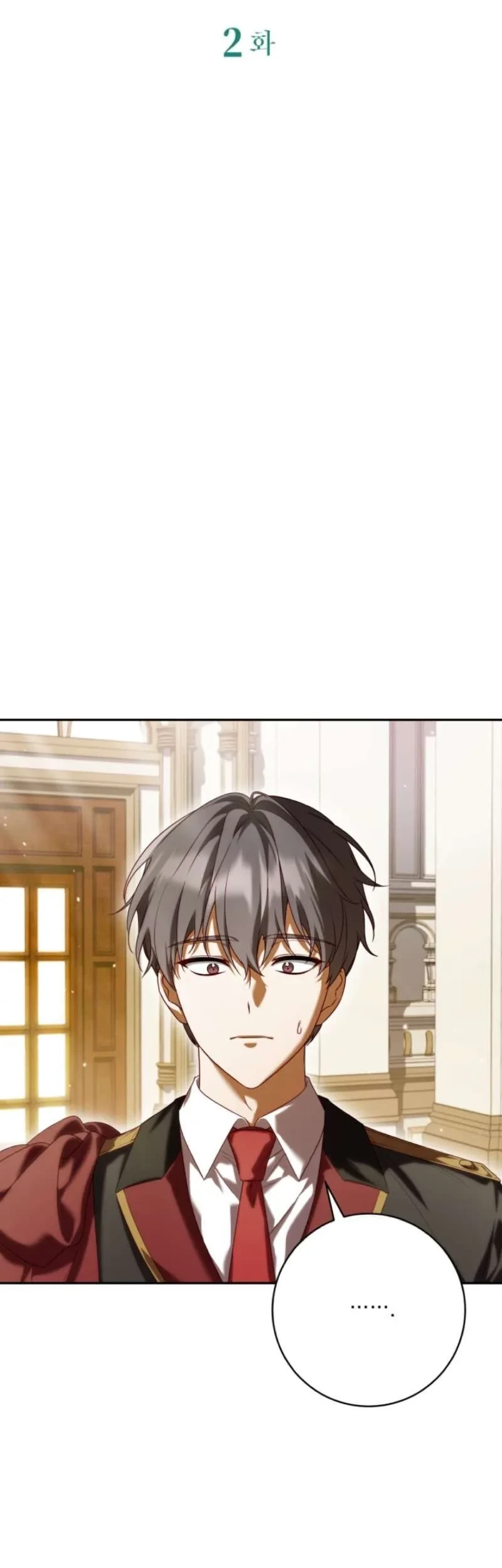 Get Out of My Romance Fantasy Chapter 2 Gambar 7