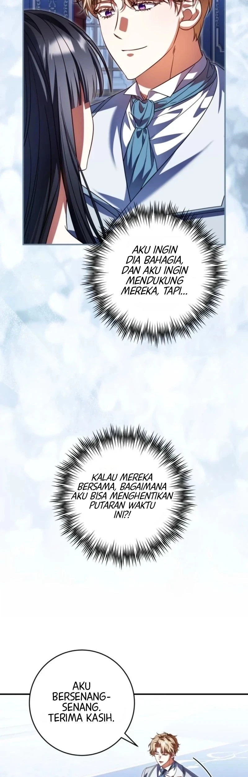 Get Out of My Romance Fantasy Chapter 24 Gambar 7