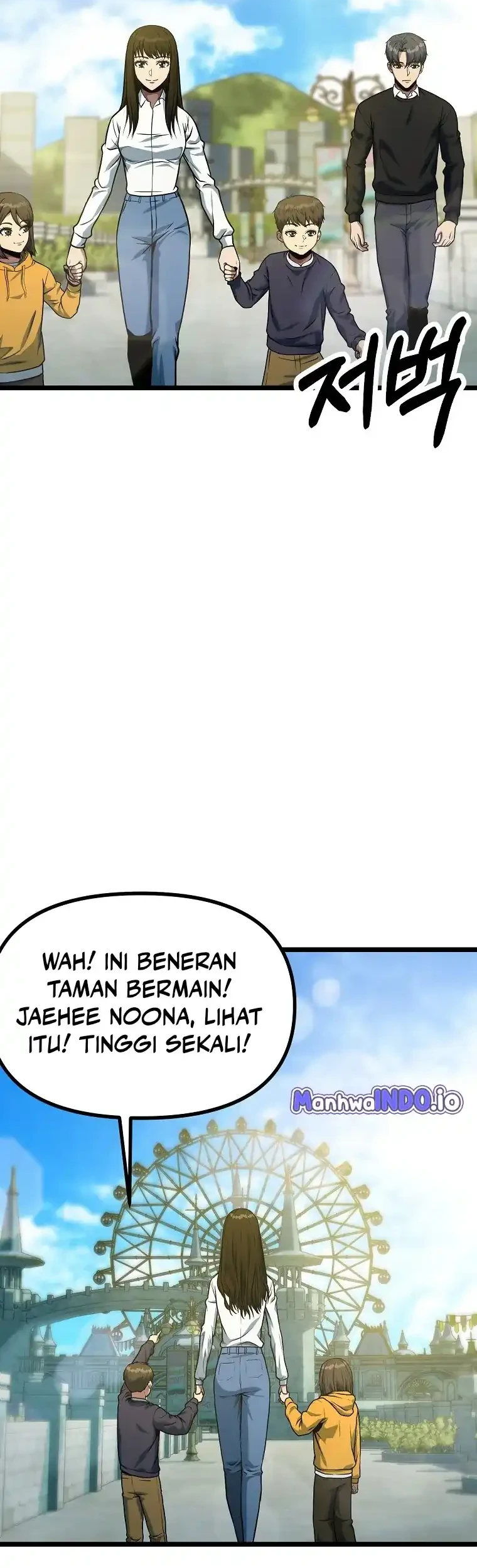 Get Some Honey by Copying Skills Chapter 34 Gambar 6