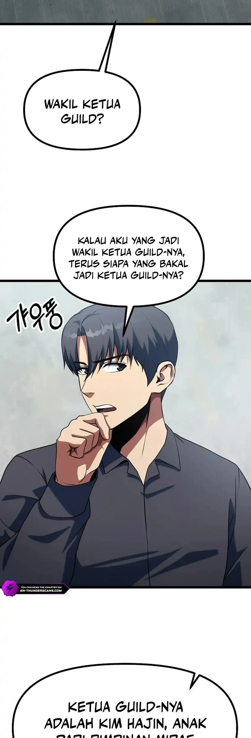 Get Some Honey by Copying Skills Chapter 43 Gambar 11