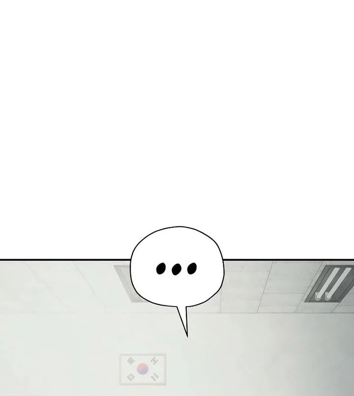 Ghost Story Club (Remake) Chapter 71 Gambar 11