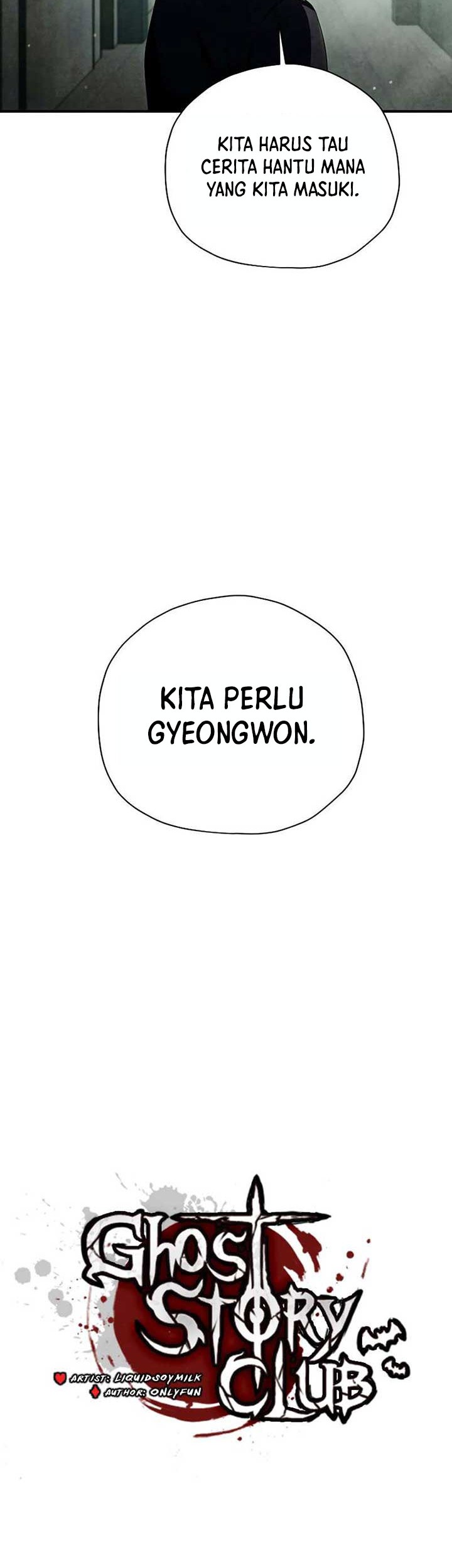 Ghost Story Club Chapter 28 Gambar 8
