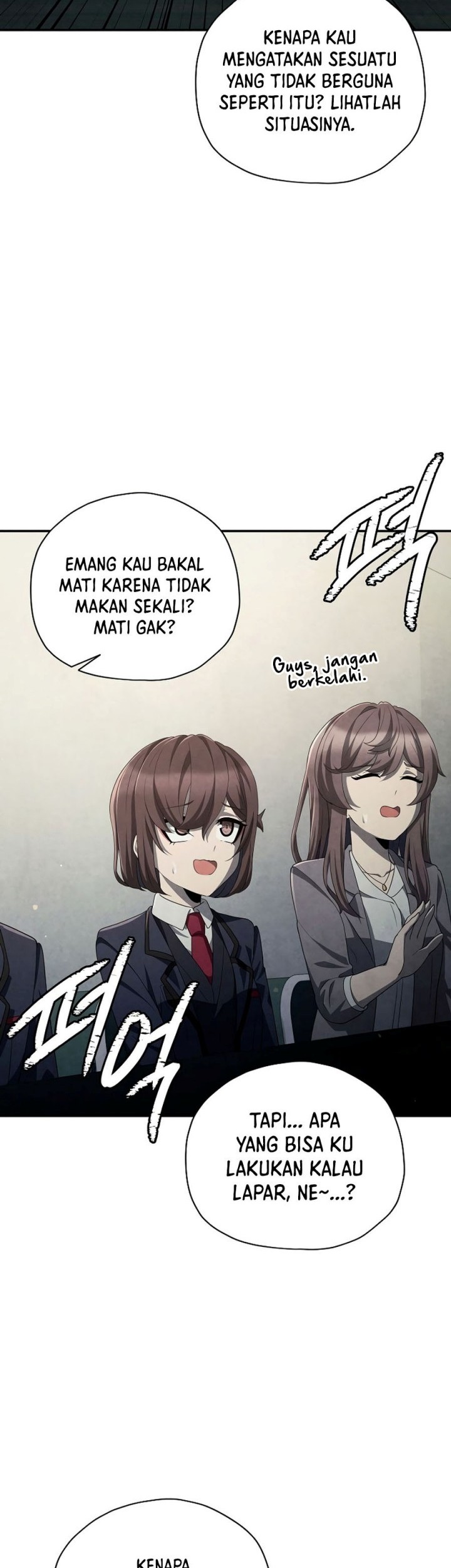 Ghost Story Club Chapter 42 Gambar 7