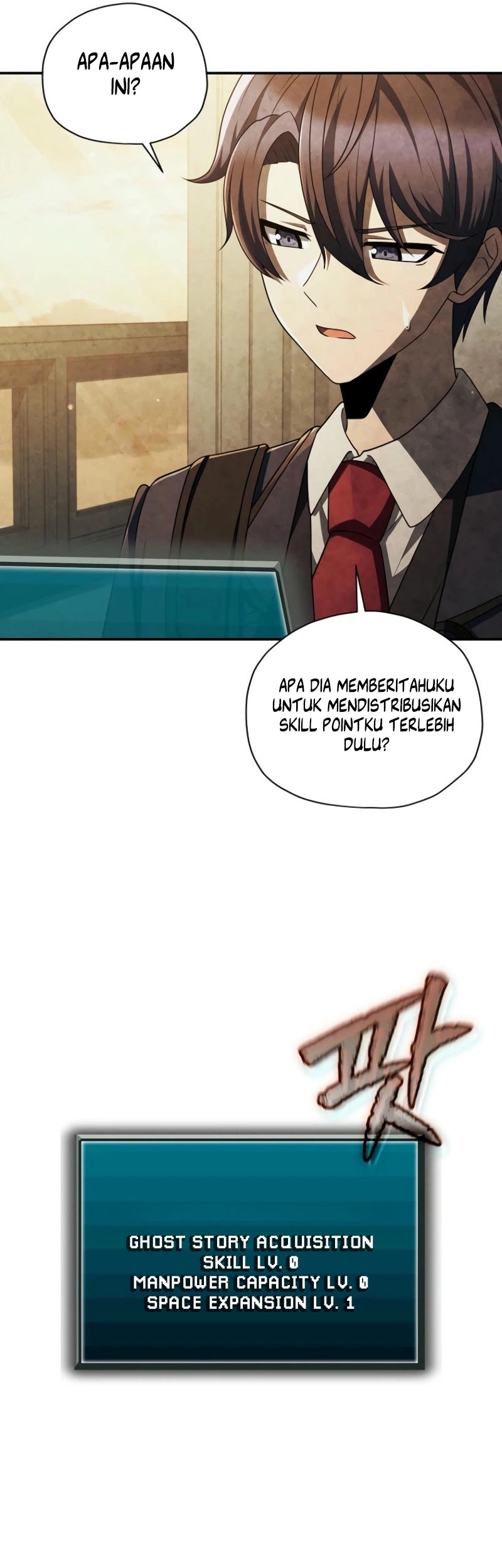 Ghost Story Club Chapter 57 Gambar 7