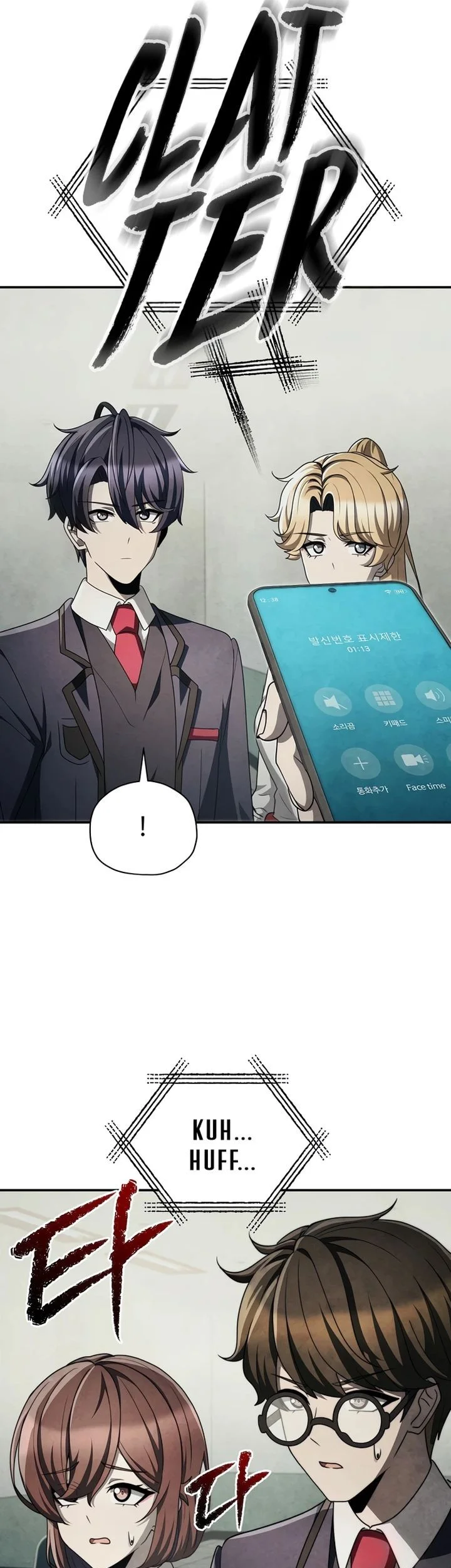 Ghost Story Club Chapter 76 Gambar 9