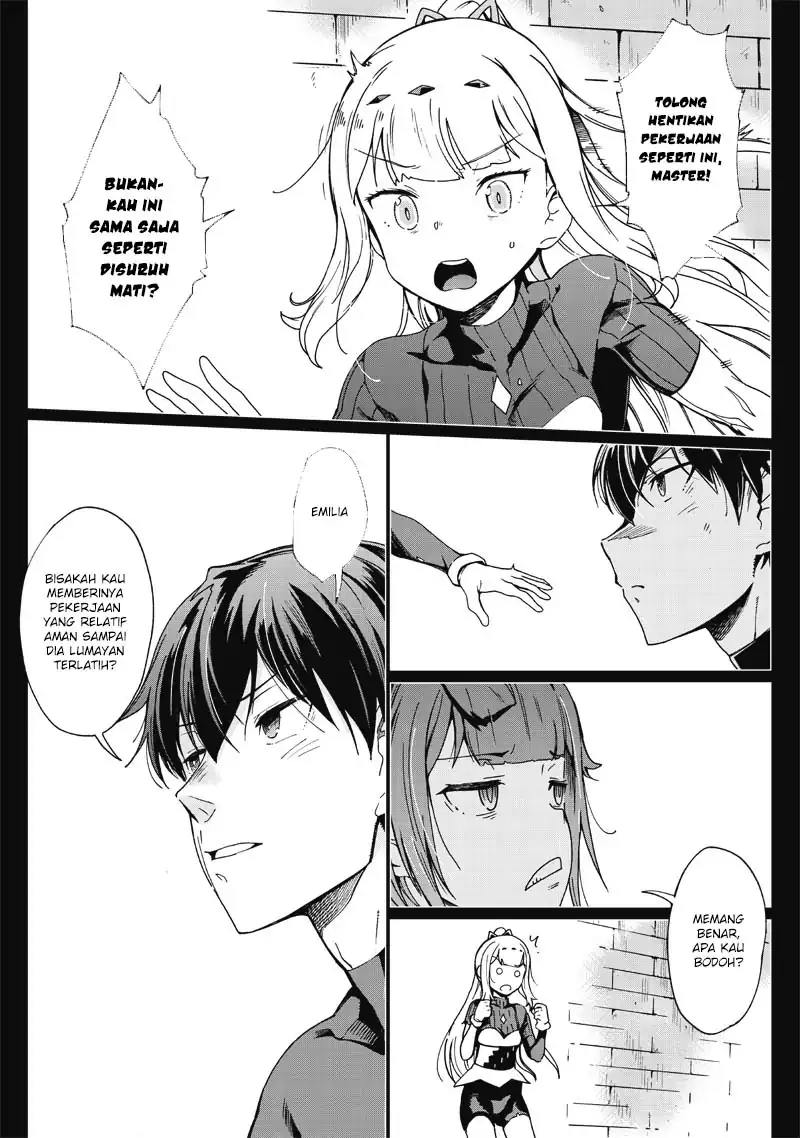 Ghoul ga Sekai wo Sukutta Koto wo Watashi dake ga shitteiru Chapter 24 Gambar 3