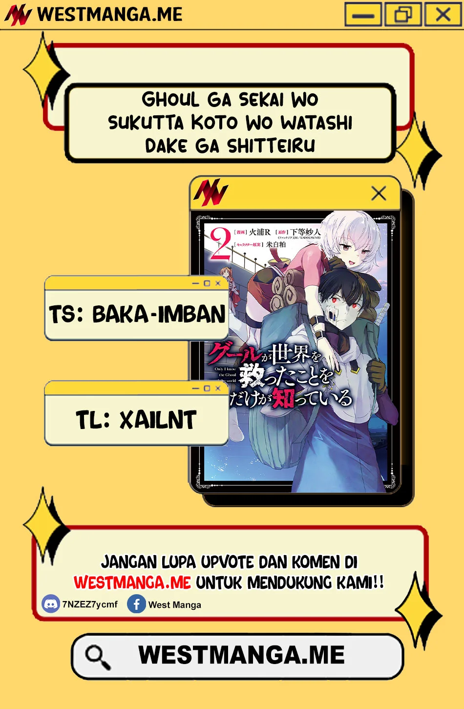 Ghoul ga Sekai wo Sukutta Koto wo Watashi dake ga shitteiru Chapter 44 Gambar 3