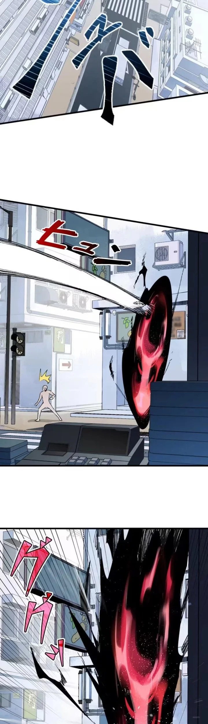 Giantess Buddy An Infinite Link With A World Destroying Beauty Chapter 14 Gambar 5