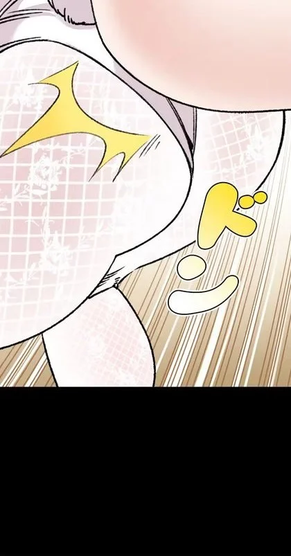 Giantess Buddy An Infinite Link With A World Destroying Beauty Chapter 20 Gambar 5