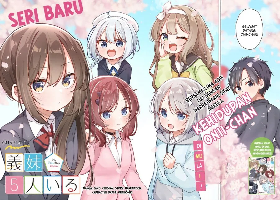 Gimai 5-nin Iru Chapter 1 Gambar 3