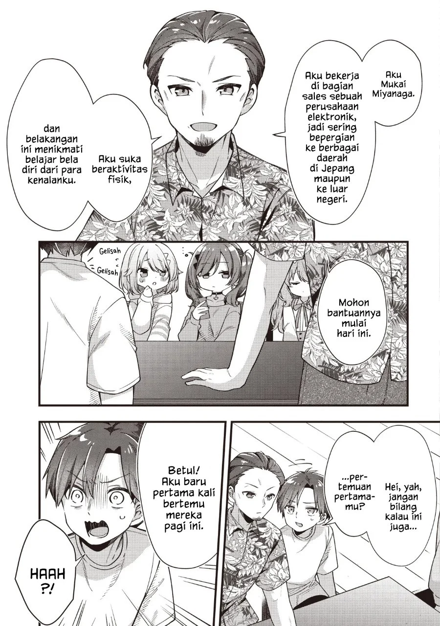 Gimai 5-nin Iru Chapter 2.1 Gambar 3