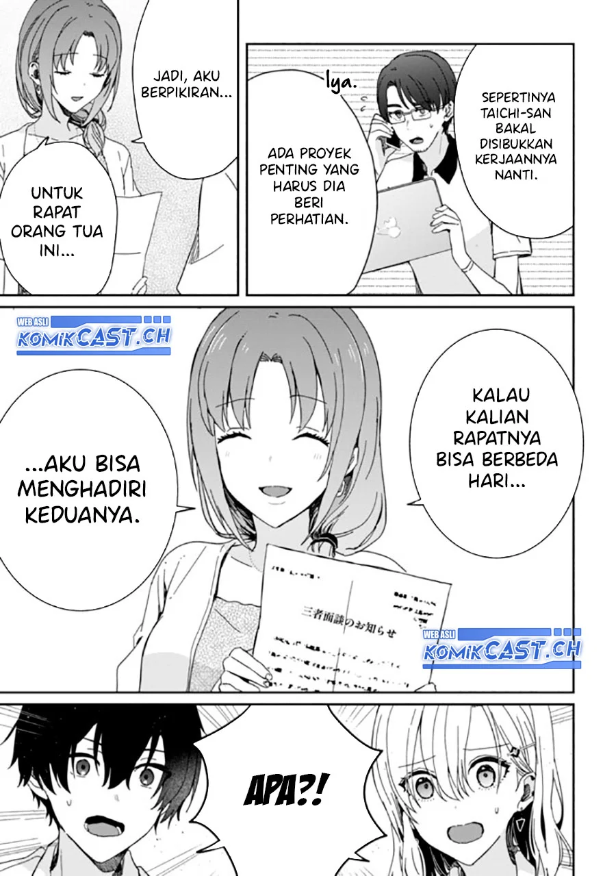 Gimai Seikatsu Chapter 18.2 Gambar 3
