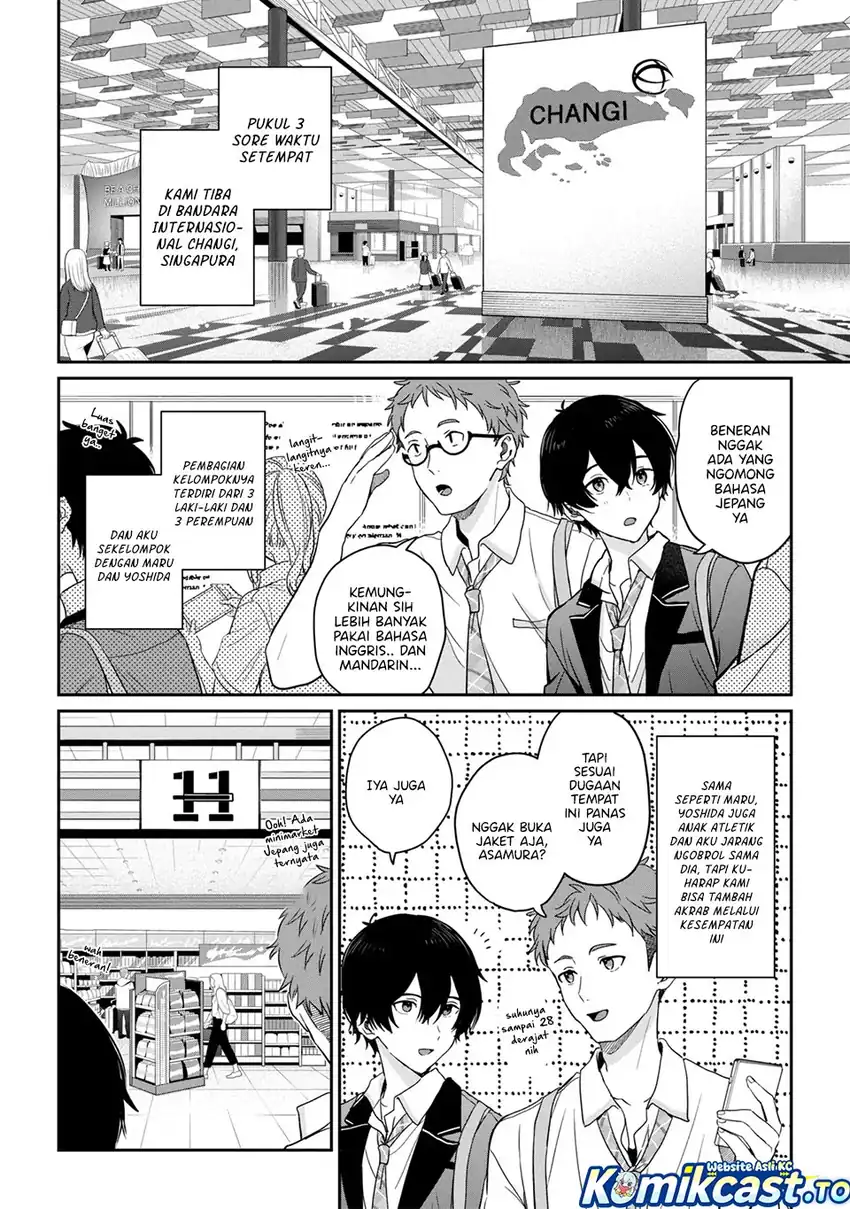 Gimai Seikatsu Chapter 38.1 Gambar 3
