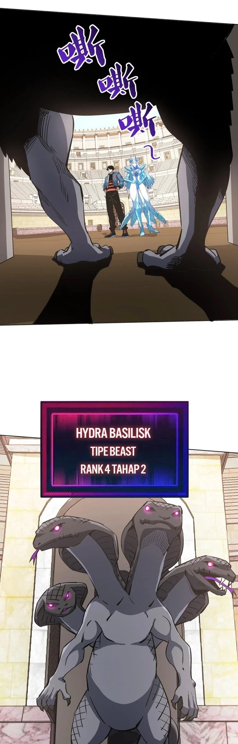 Global Beast Tamer: I Can See the Path of Evolution Chapter 57 Gambar 5