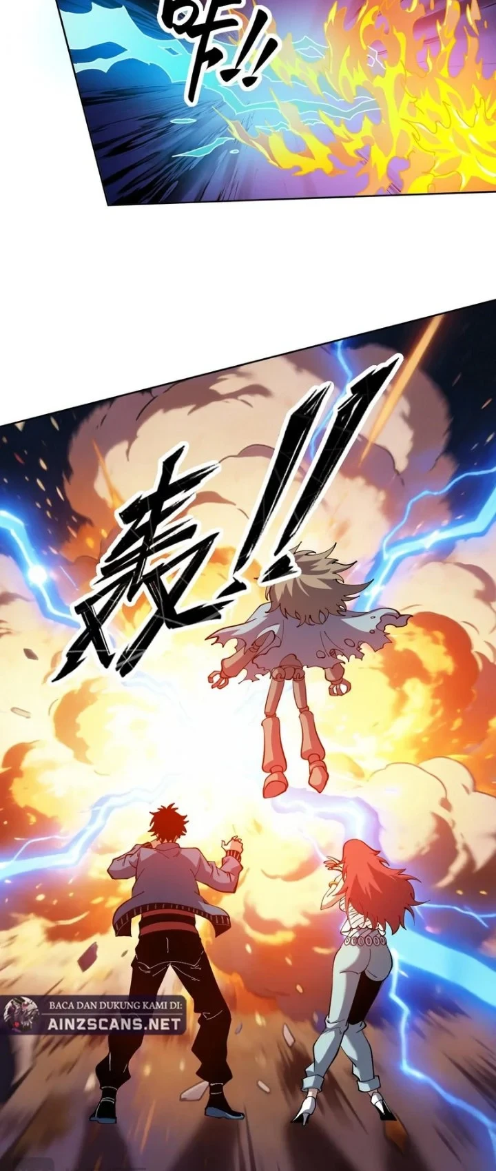 Global Beast Tamer: I Can See the Path of Evolution Chapter 73 Gambar 5