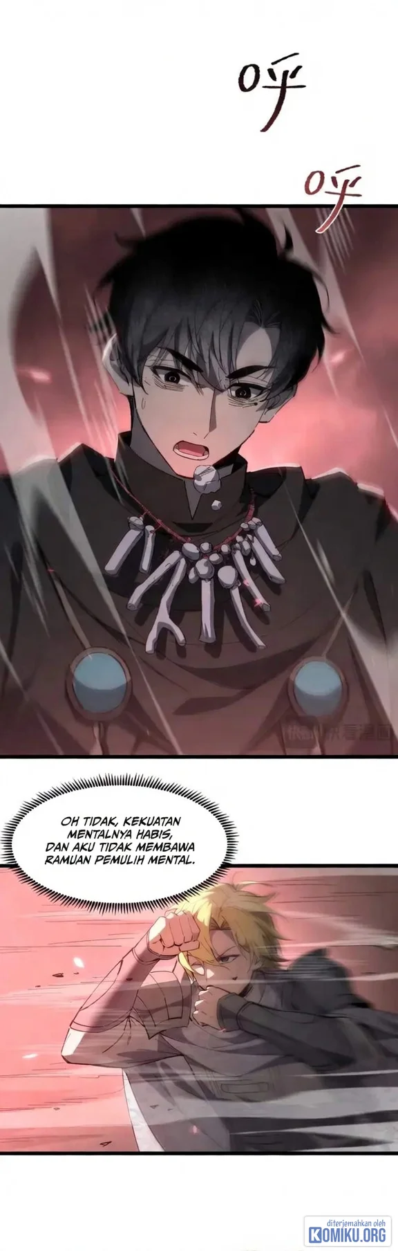 Global Class Transition: The Magic King's Skills Have Infinite Affixes Chapter 11 Gambar 8