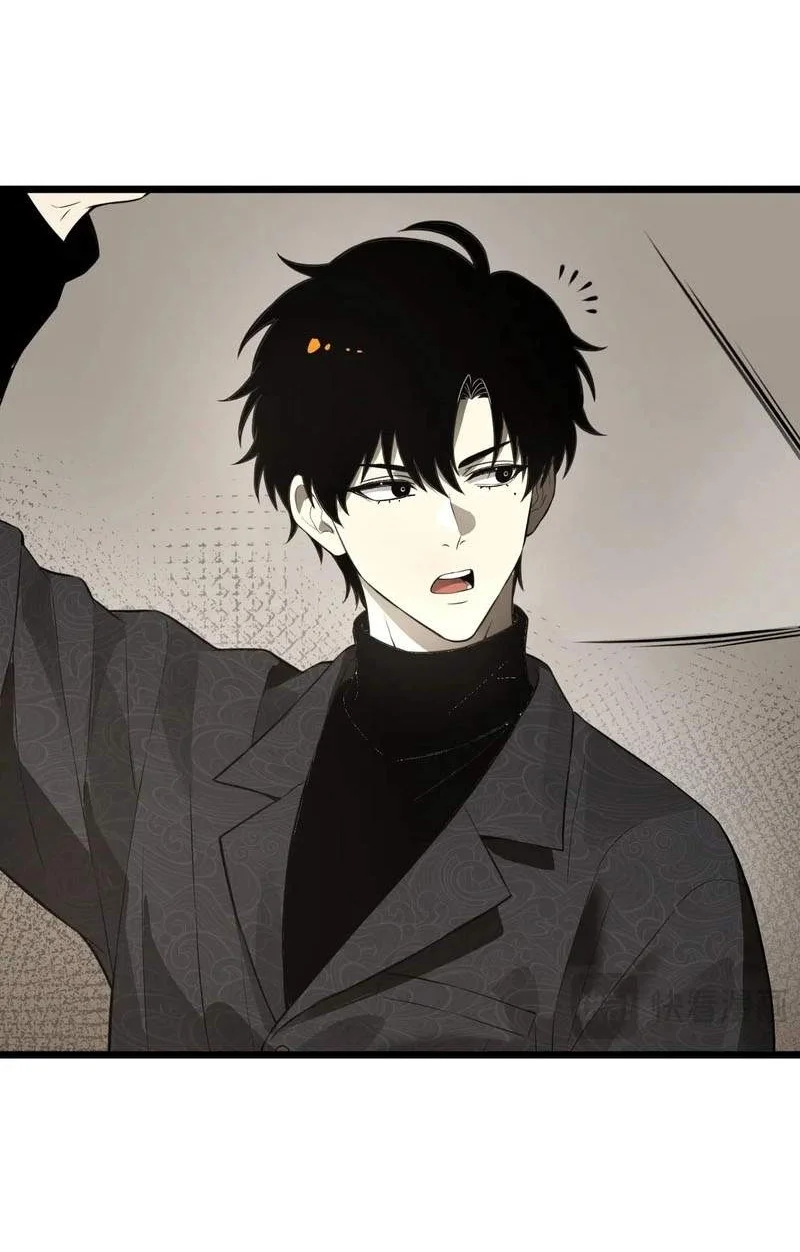 Global Class Transition: The Magic King's Skills Have Infinite Affixes Chapter 13 Gambar 8