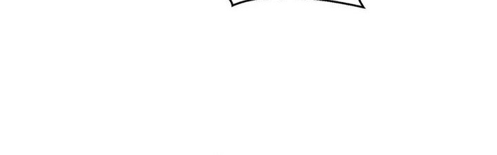 Global Gao Wu Chapter 300 Gambar 8