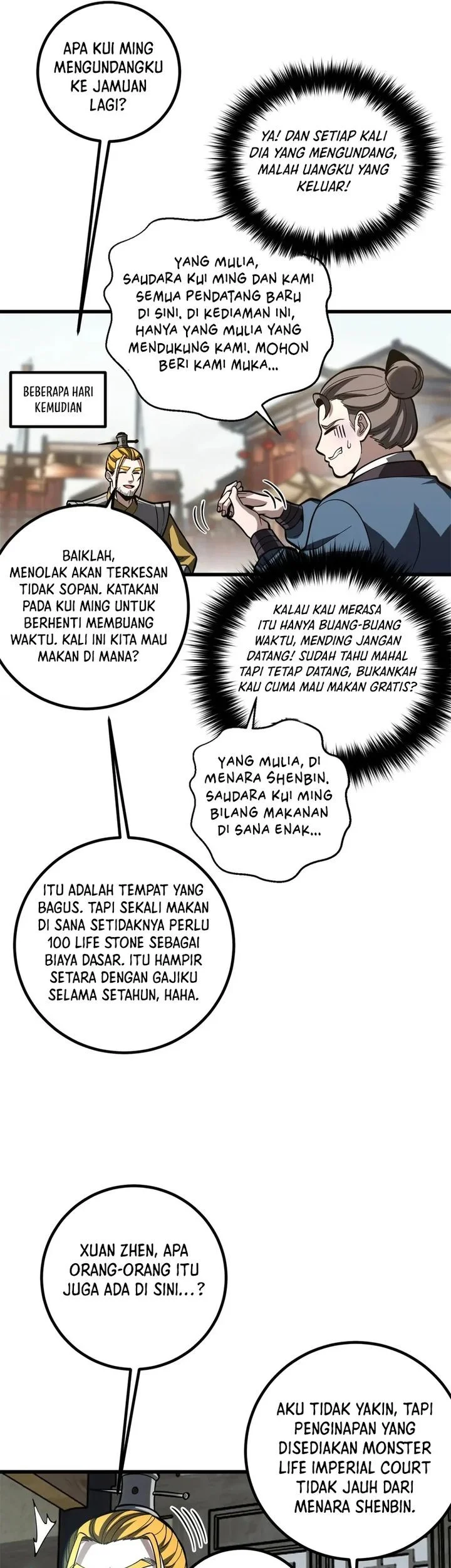 Global Gao Wu Chapter 321 Gambar 7