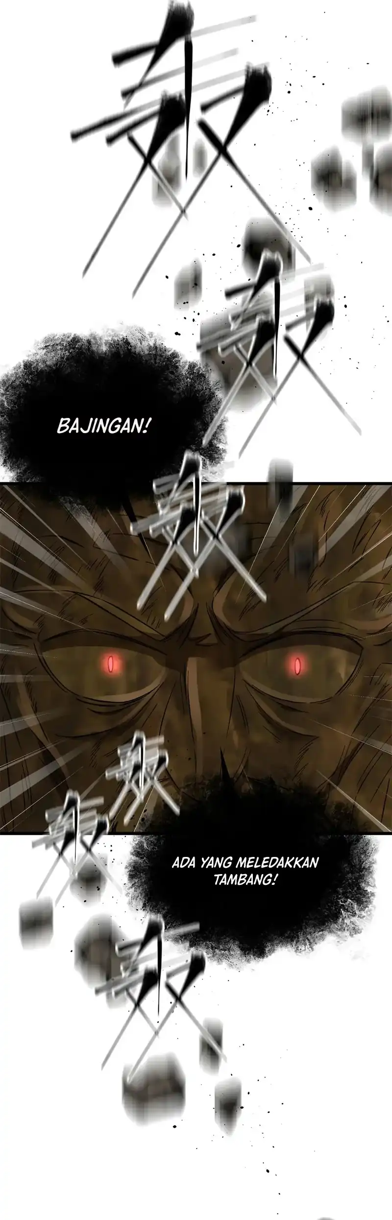 Global Gao Wu Chapter 323 Gambar 7