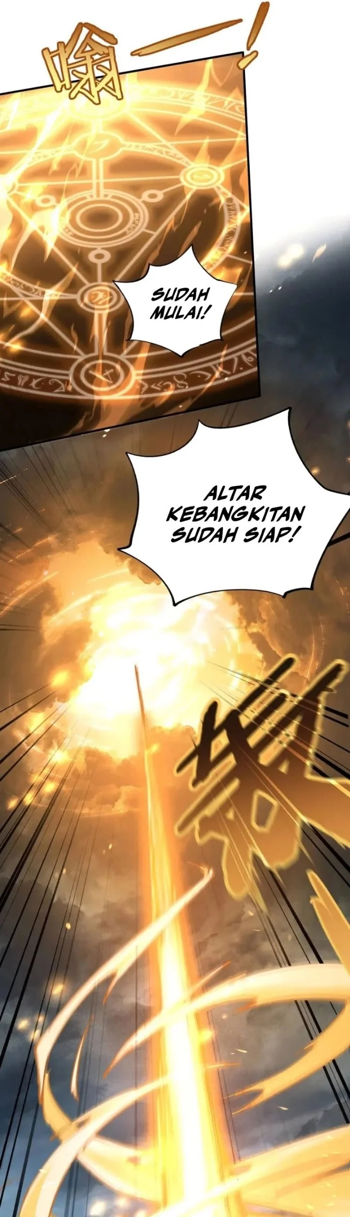Global Job Change: Shadow Monarch, I’m Invincible, Do Whatever You Want Chapter 1 Gambar 16
