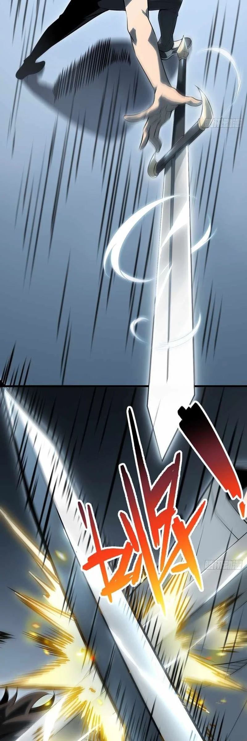 Global Player: I Can Choose My Own Dungeon Rewards Chapter 4 Gambar 18