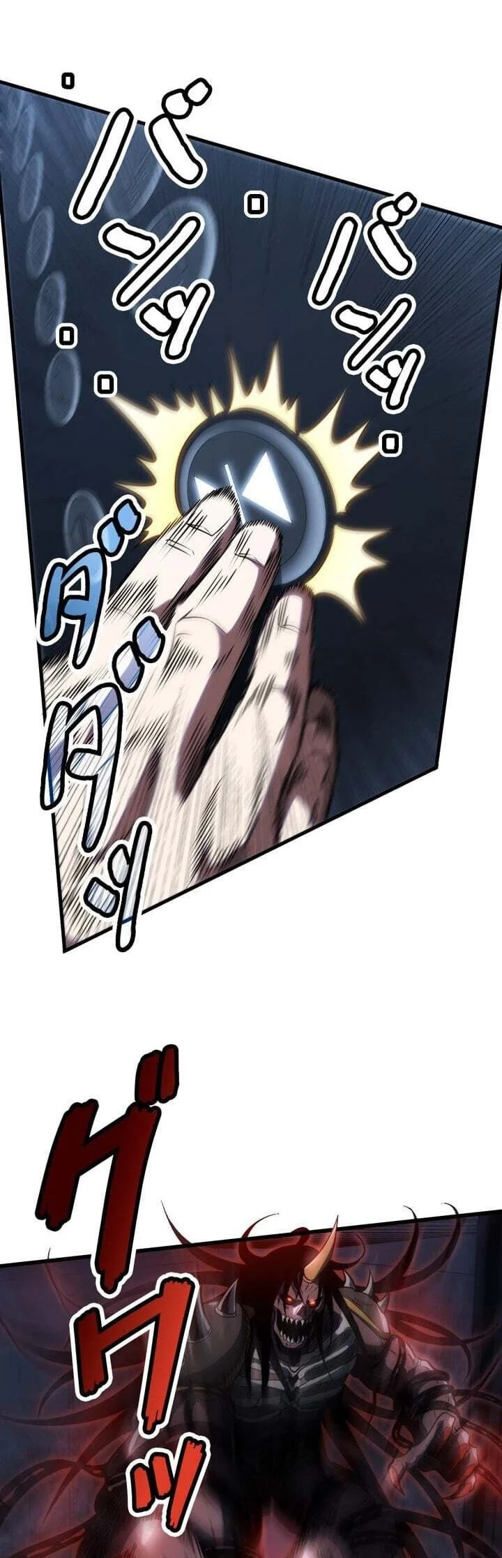 Global Player: I Can Choose My Own Dungeon Rewards Chapter 8 Gambar 11