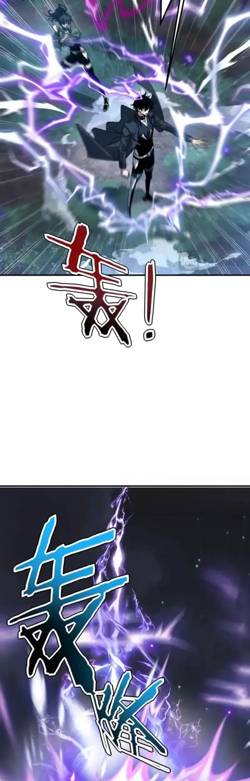 Global Superpowers: Awakening the Zixiao Divine Thunder at the Beginning Chapter 35 Gambar 8