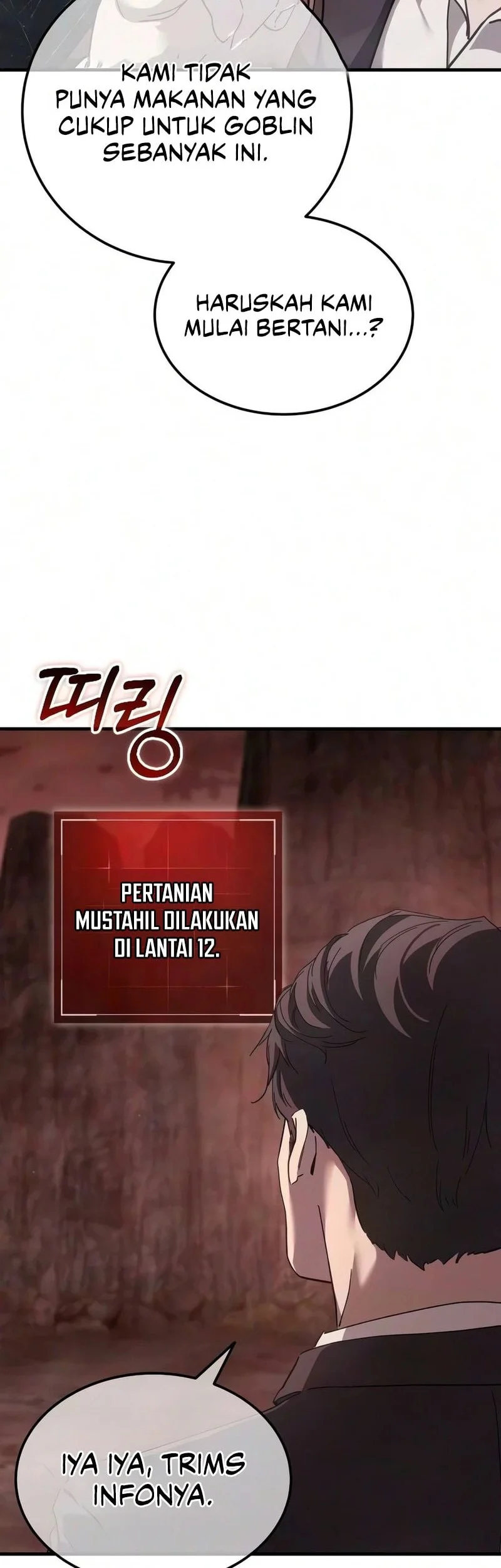 Goblin Inc Chapter 4 Gambar 12