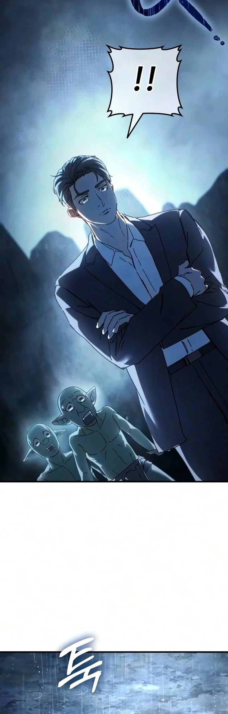 Goblin Inc Chapter 5 Gambar 16