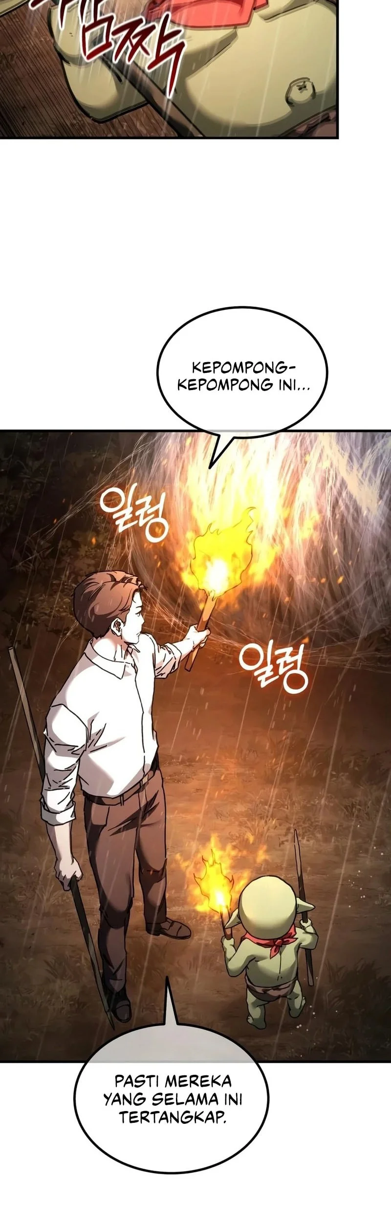 Goblin Inc Chapter 6 Gambar 9