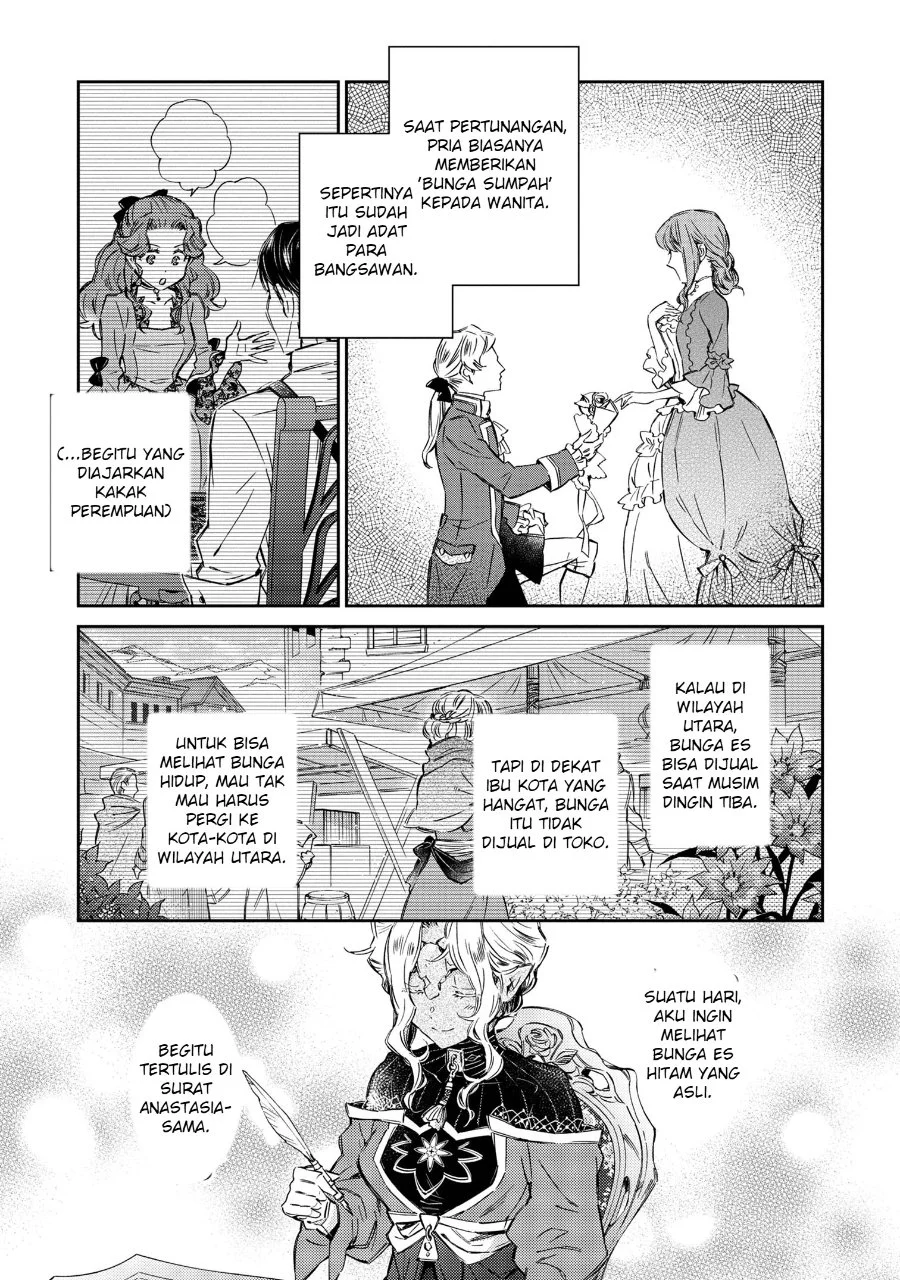 Goblin Reijou to Tensei Kizoku ga Shiawase ni Naru Made Chapter 3 Gambar 5