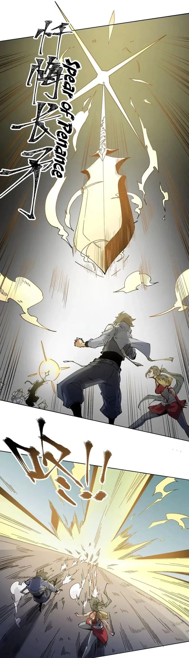 God Killer Chapter 87 Gambar 5