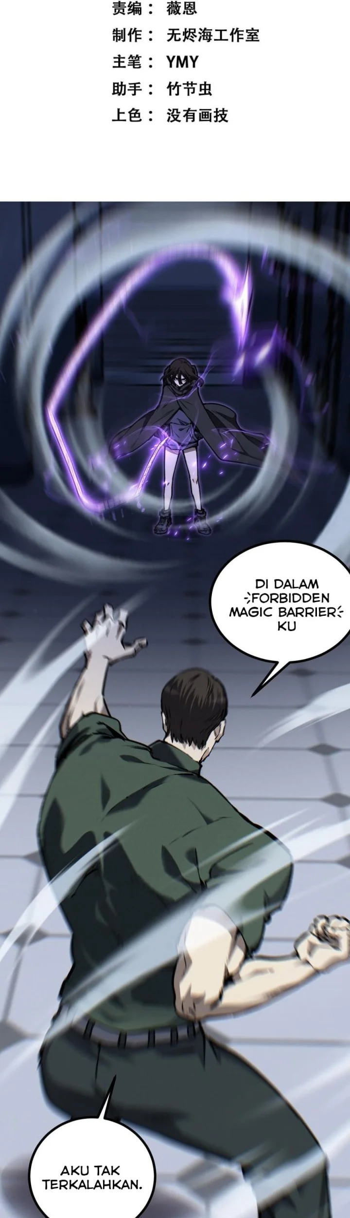 God-level Assassin, I’m the Shadow Chapter 85 Gambar 5
