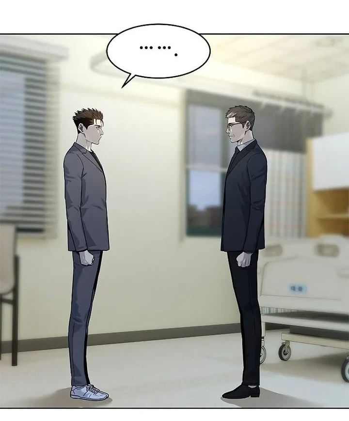 God of Blackfield Chapter 103 Gambar 7