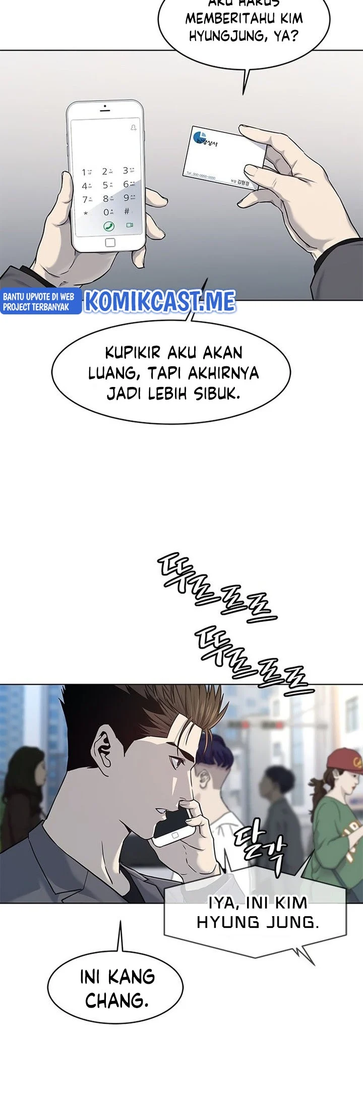 God of Blackfield Chapter 104 Gambar 6
