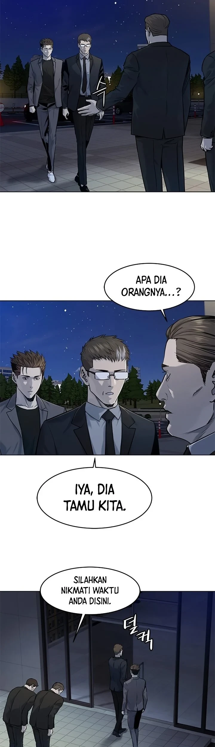 God of Blackfield Chapter 108 Gambar 8
