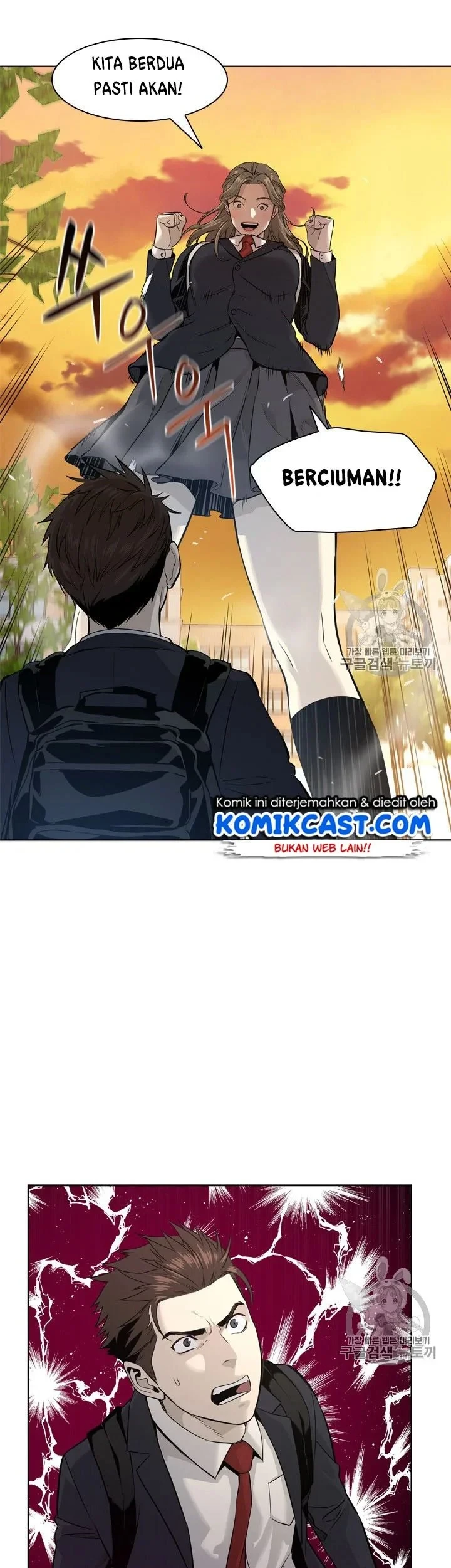 God of Blackfield Chapter 11 Gambar 11