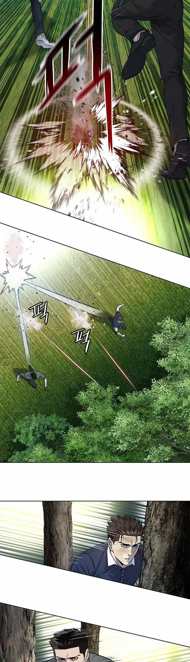 God of Blackfield Chapter 119 Gambar 8